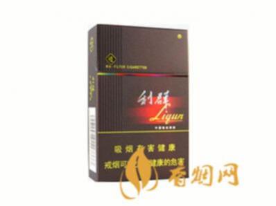 利群阳光香烟多少钱一包价格表和图片