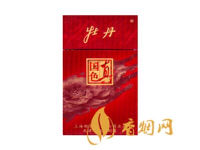 牡丹烟硬真红多少钱一包香烟价格表