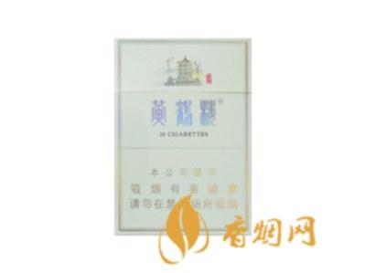 黄鹤楼峡谷情中支多少钱一盒香烟价格表图片