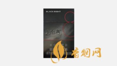 中南海典8香烟价格查询 中南海典8香烟价格及图片一览