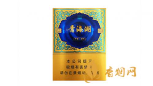 娇子青海湖青稞酒香价格多少一包 青海湖青稞酒香香烟价格表图