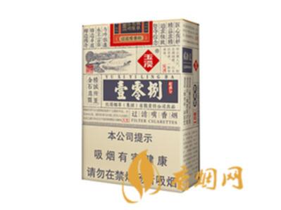 玉溪壹零捌香烟价格细支查询 玉溪壹零捌香烟好抽吗