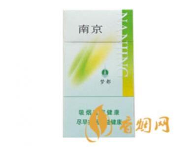 南京绿梦都多少钱一盒 南京绿梦都好抽吗