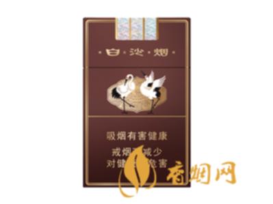 白沙硬精品三代多少钱一盒 白沙硬精品三代好抽吗