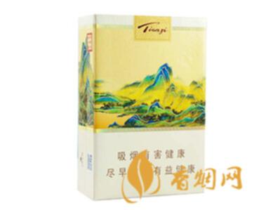 天子千里江山香烟价格表图大全多少钱一包