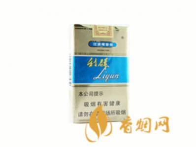 利群软蓝香烟价格表图一览 利群软蓝香烟好抽吗