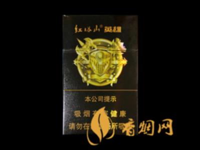 红塔山英雄黑色多少钱一包价格和图片一览