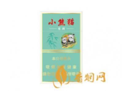 小熊猫家园细支香烟多少一包香烟价钱表