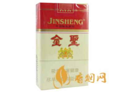 金圣软包多少钱一包香烟价格表图