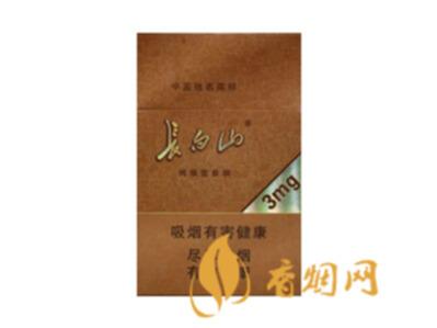 长白山德容天下多少钱一盒香烟价格表一览