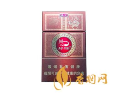 好猫盛世香烟多少钱一包 好猫盛世香烟价格表和图片