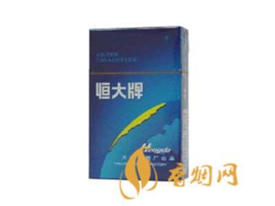 恒大烟价格图片及价格表图大合集