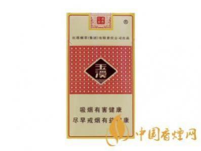 玉溪清香世家细支香烟价格及图片合集