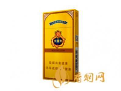 云烟大重九细支价格表和图片汇总