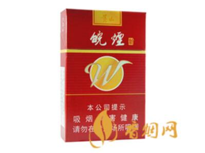 黄山新红皖烟多少钱一条价格图片