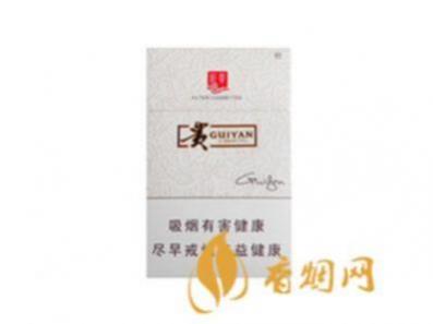 贵烟新贵香烟价格表和图片查询