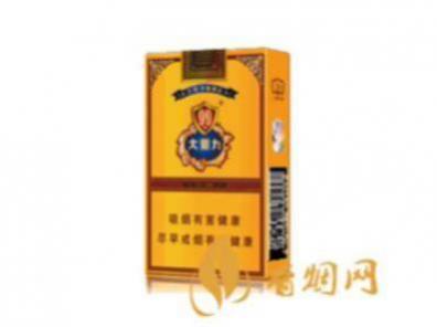 云烟软大重九多少钱一条价格表和图片