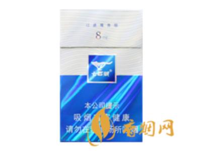 七匹狼香烟全部系列价格表图合集