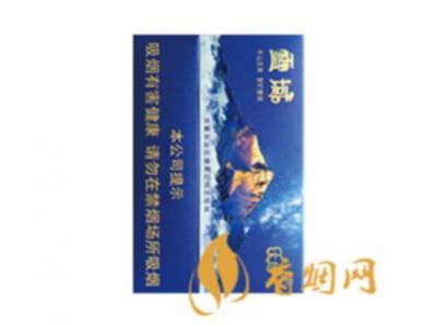 云烟雪域多少钱一包蓝色粗支价格表