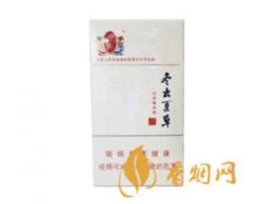 冬虫夏草和润细支香烟一览表价格图片