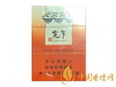 宽窄香烟全部系列价格表一览最新