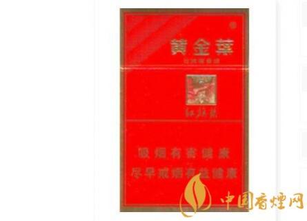 黄金叶红十渠香烟多少钱一包价格图片