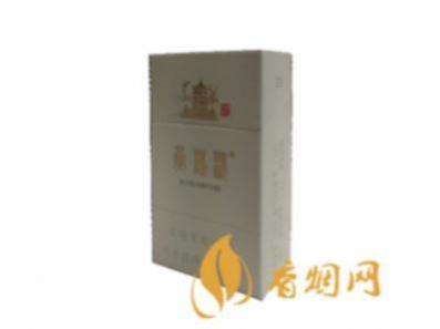 黄鹤楼硬峡谷柔情香烟价格表一览