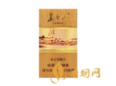 长白山沉香细支香烟图片价格一览表