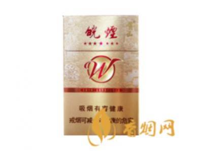 黄山七星皖烟多少钱一包香烟价格图片