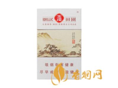 最新玉溪田园价格表和图片多少钱一包