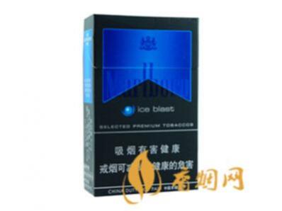 万宝路黑冰香烟图片及价格大全集