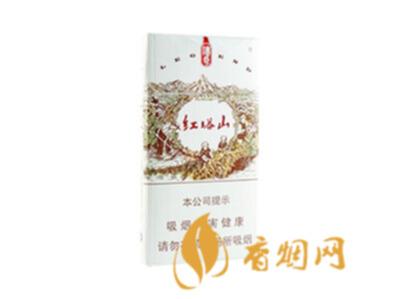 红塔山细支传奇香烟价格表和图片查询