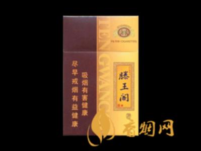 金圣滕王阁渔舟唱晚香烟价格及图片合集