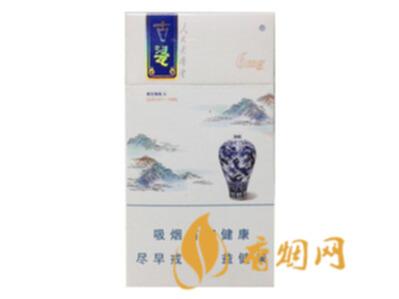 人民大会堂古瓷细支香烟价格查询