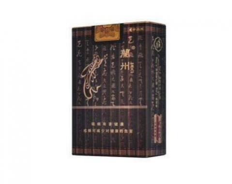 兰州飞天软包香烟价格表图查询
