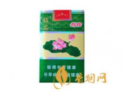 钻石一品荷花软盒价格多少钱一包