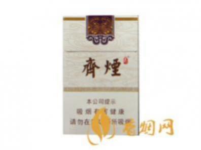 泰山烟的种类及价格图片大全一览