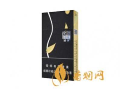 娇子格调黑色多少钱一包香烟价格及图片