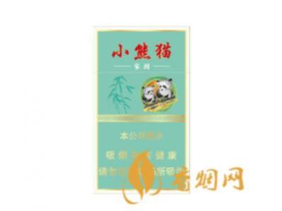 云烟小熊猫家园香烟多少一包图片及价格