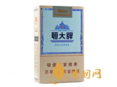 恒大记忆1949软包香烟价格表图合集