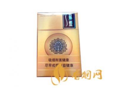 苏烟天星多少钱一包价格表和图片