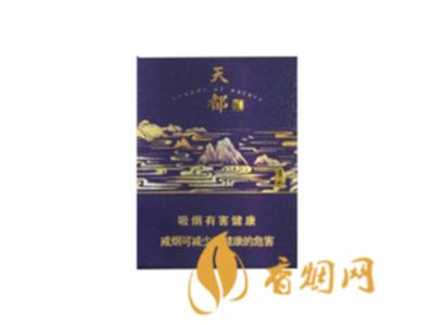 黄山天都高山流水香烟价格图片查询