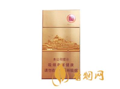 七匹狼金砖时代香烟价格表及图片大全