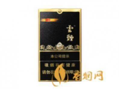 云烟黑金刚印象多少钱一包香烟价格表图