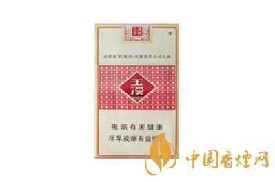 最新玉溪清香世家香烟价格表图大全集