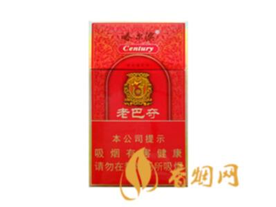哈尔滨老巴夺香烟价格多少钱一包
