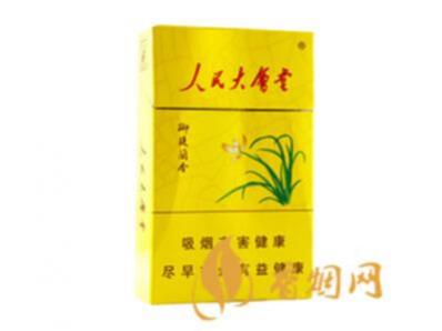 人民大会堂御廷兰香香烟价格图片一览