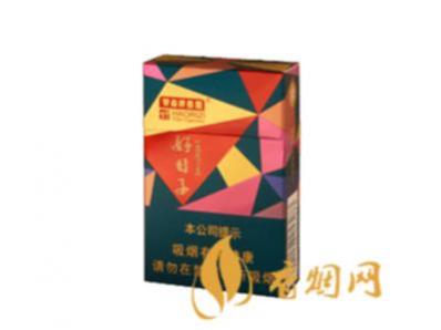 好日子晶彩香烟多少钱一包 好日子晶彩香烟好抽吗