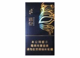 龙凤呈祥遇见香烟价格黑色细烟图片查询