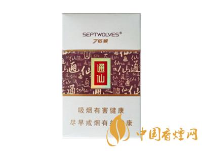 所有七匹狼通仙价格表图片大全集